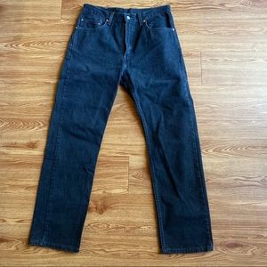 Levi’s women’s 505 straight leg jeans!